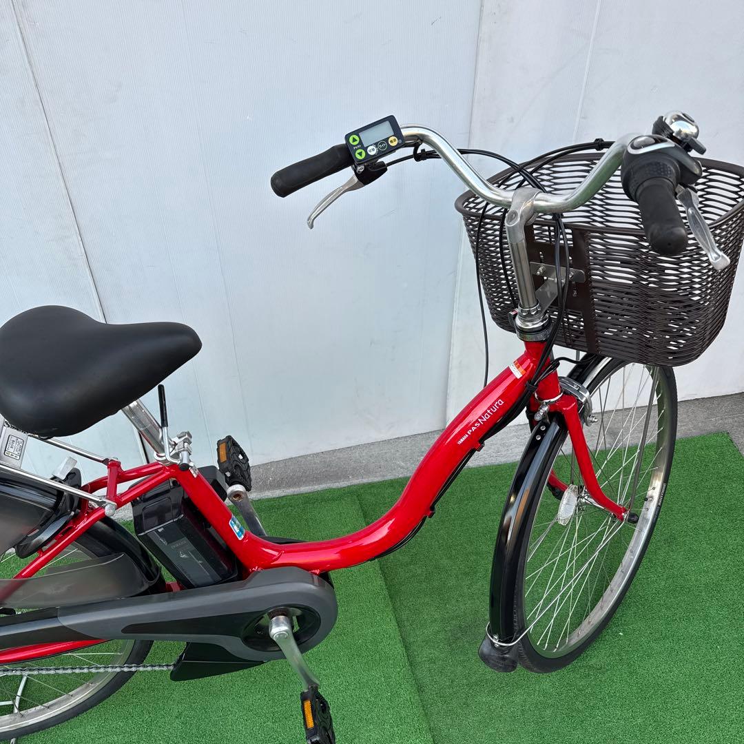 YAMAHAヤマハ電動アシスト自転車26インチ 12.3Ah レッド