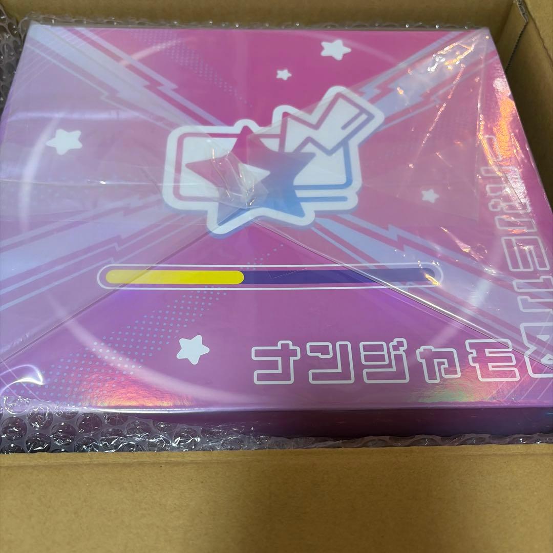 【新品未開封】ナンジャモ&ハラバリー フィギュア