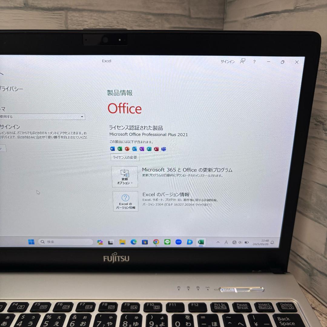 高性能 i5 第8世代 富士通 ノートPC Win11 Office