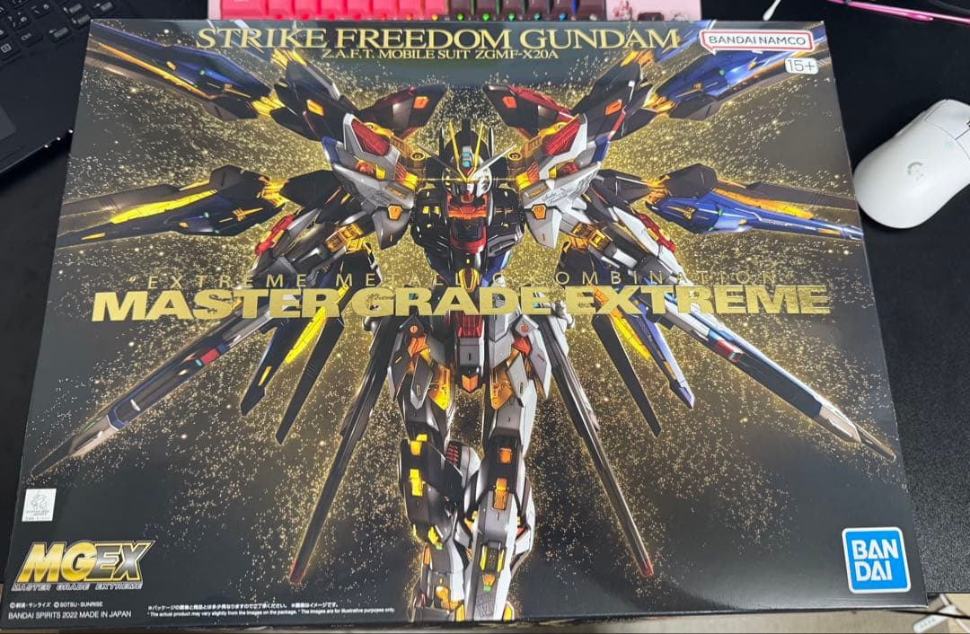 MGEX　ストライクフリーダムガンダム