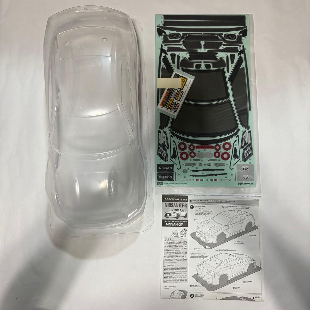 TAMIYA Nissan GT-R (R35) ドリフトスペック TT-02D