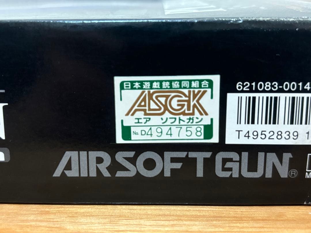 東京マルイ コルト パイソン .357マグナム 4インチ 絶版 ASGK刻印有り