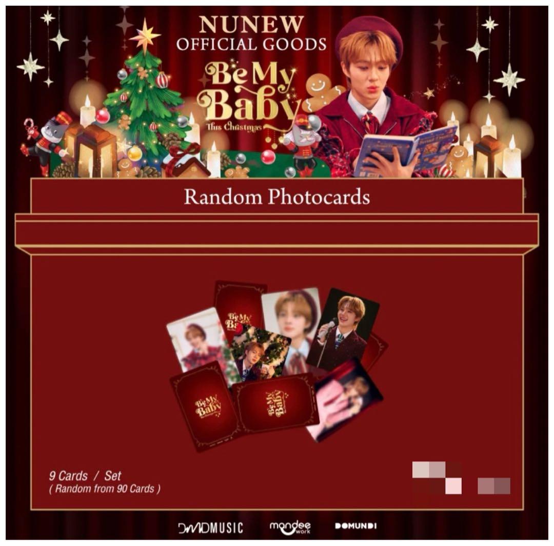 さとりん★ZeeNuNew★SUPERSUN SUPERSECRET他