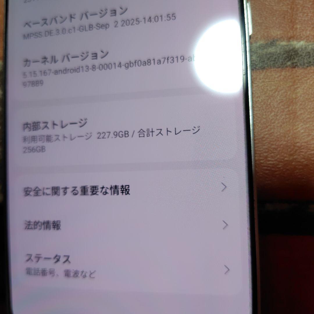 Xiaomi　POCO F6 Pro 256GB 12GB RAM　SIMフリー