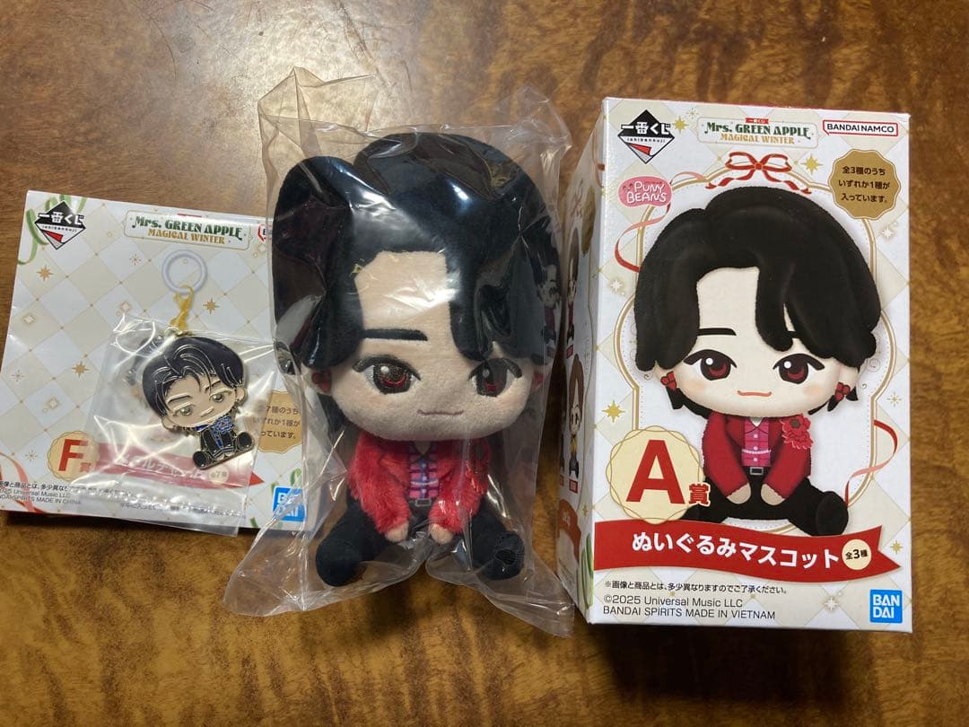 Mrs. GREEN APPLE ぬいぐるみマスコット メタルチャーム