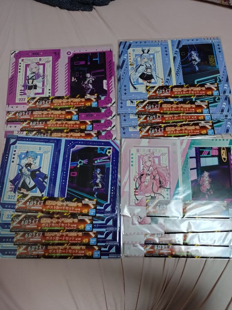 【6/22まで限定値下げ】一番くじ　ホロライブ　全賞(計41種81点)1ロット分