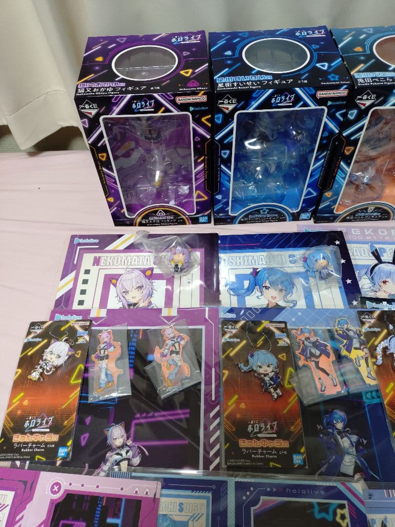 【6/22まで限定値下げ】一番くじ　ホロライブ　全賞(計41種81点)1ロット分