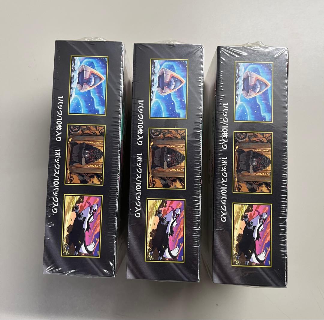 ポケモンカードMEGAドリームexシュリンク付き3BOX