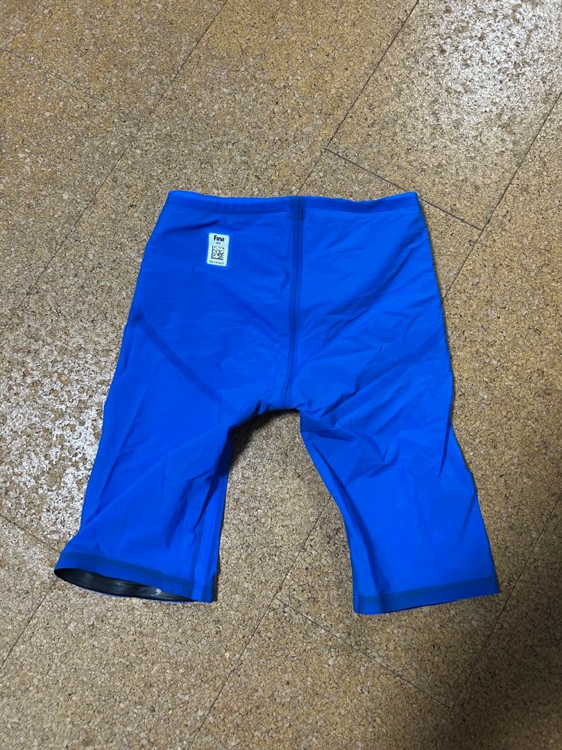 アルティメットアクアフォース