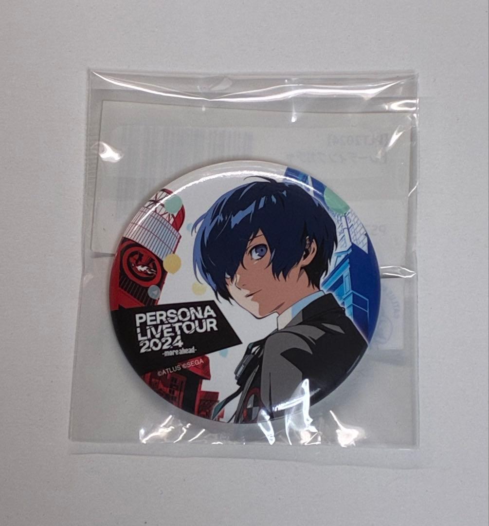 ペルソナ3 缶バッジ 主人公 ペルライ 2024