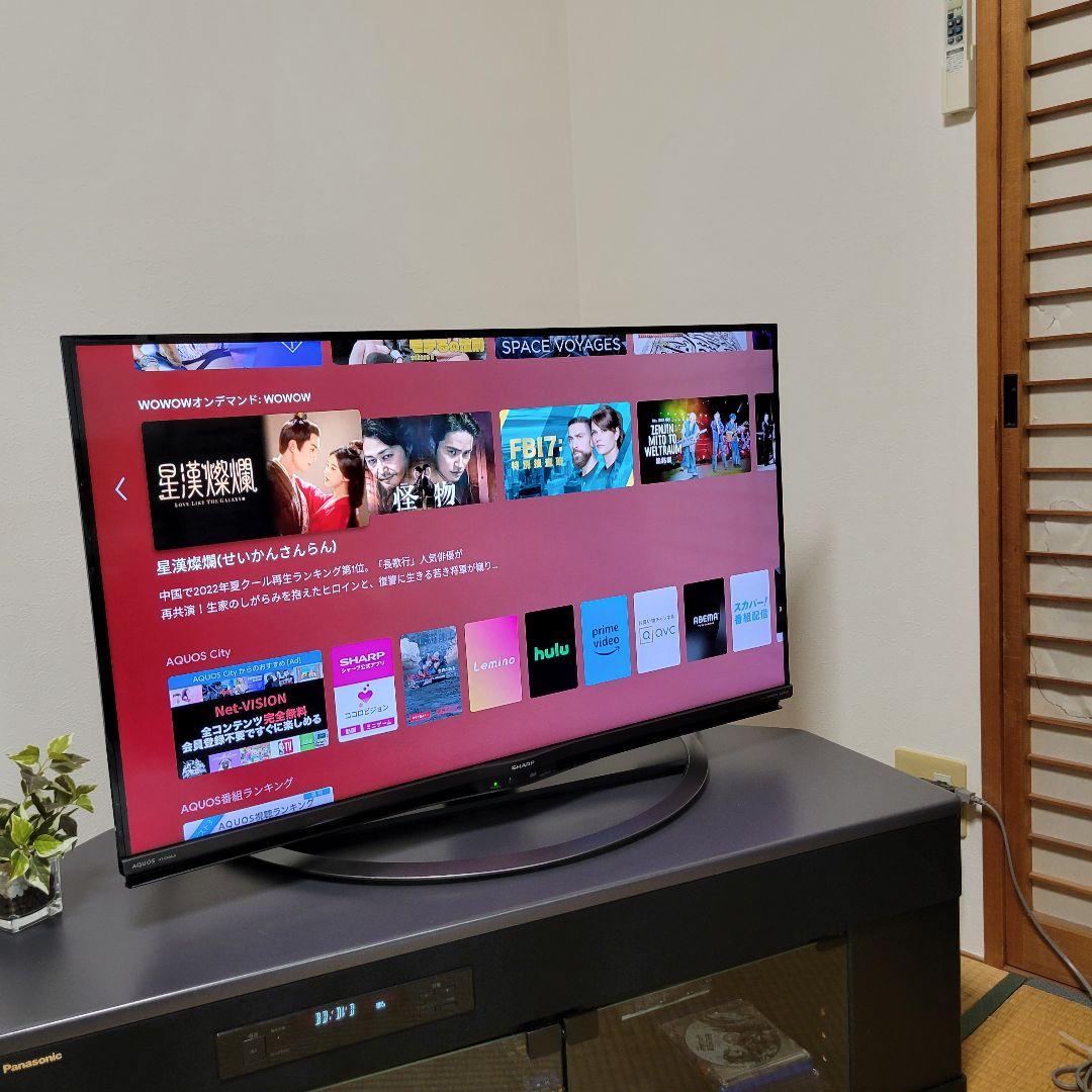 着払い限定■Android TV■シャープＡＱＵＯＳ４０型液晶テレビ
