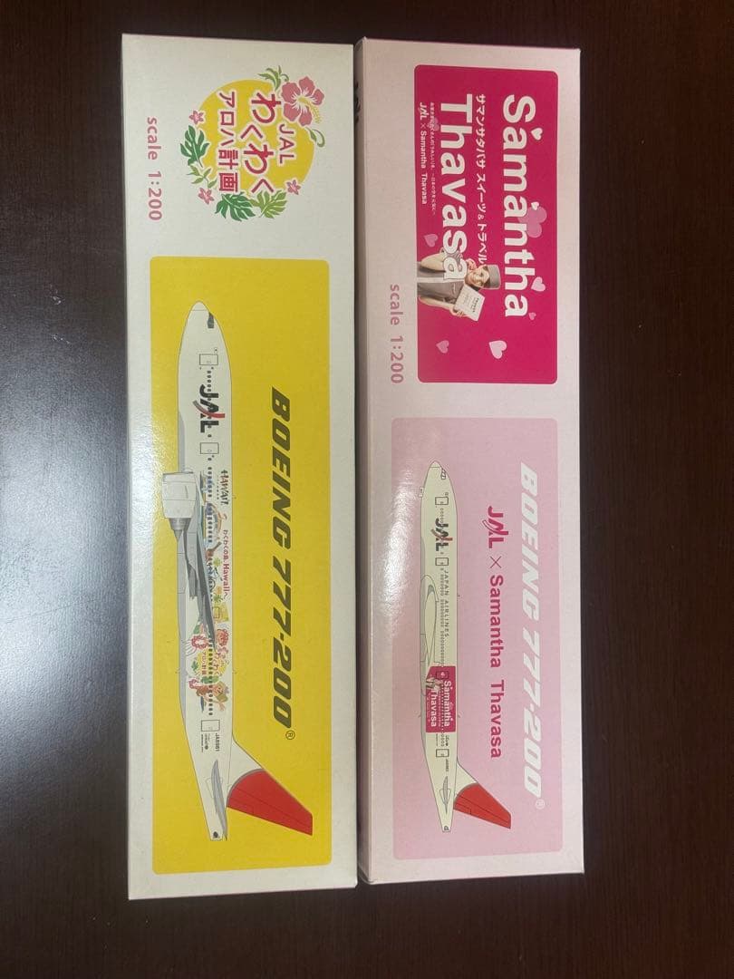 値下げ‼️JALボーイング777-200スペシャルマーキング3機セット