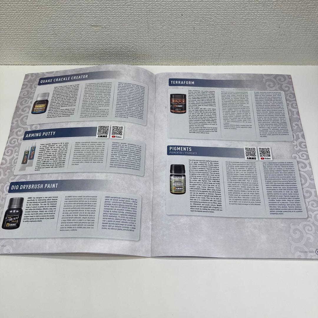 模型製作用品 AMMO Mig WARGAMING Universe 04