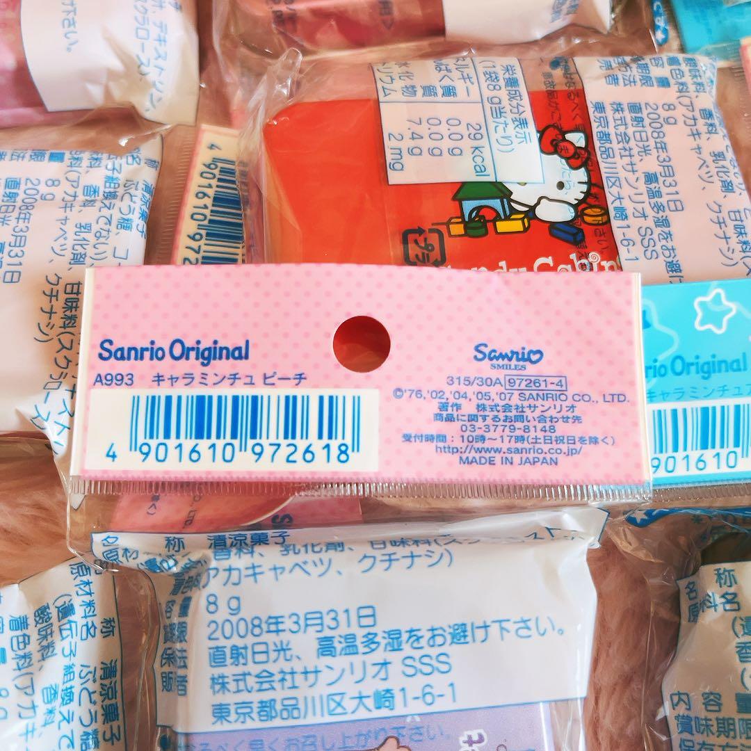 希少激レア　サンリオ　歴代　キャラミンチュ　スライド缶　2007 平成レトロ