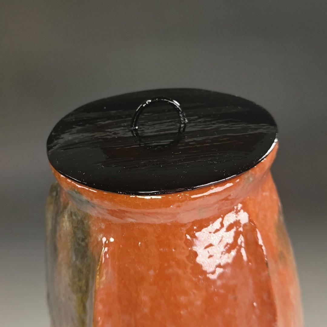 ウ295 水指『川崎和楽造』『梔子くちなし　赤楽　水指　共箱』茶道具