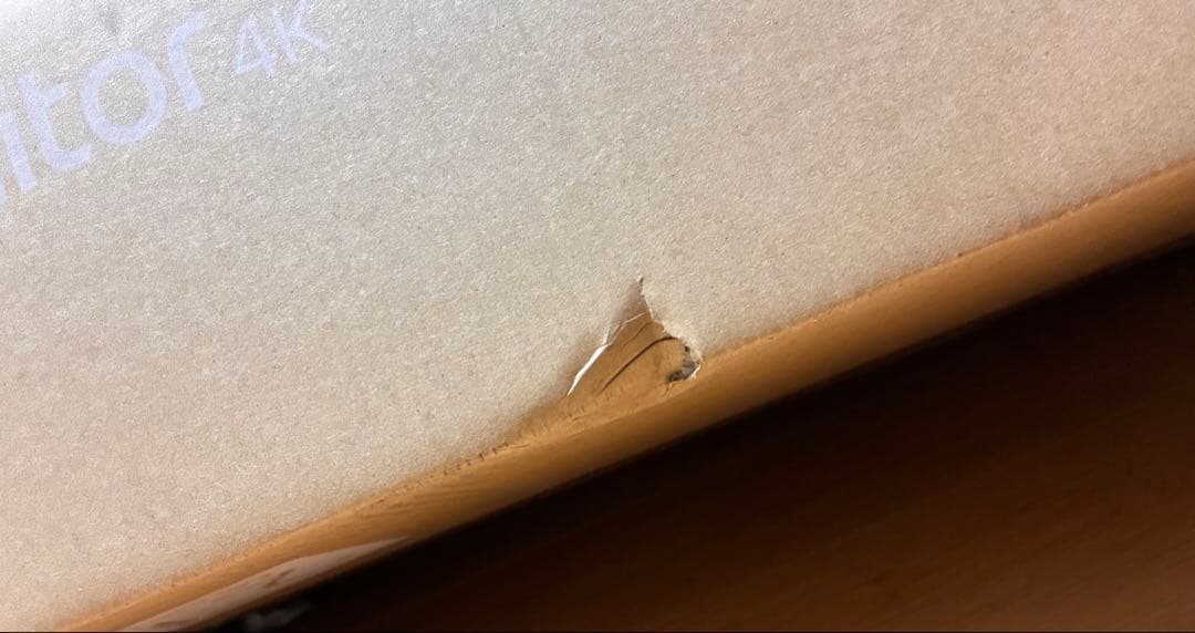 LG モニター ディスプレイ 27UP600-W 27インチ