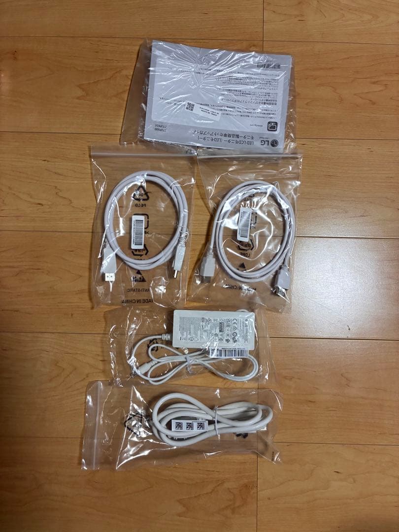 LG モニター ディスプレイ 27UP600-W 27インチ