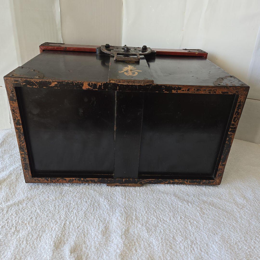 挟箱　鎧櫃　家紋　背負箪笥　武具　刀剣　千両箱　甲冑箱　兜箱　江戸時代　蒔絵