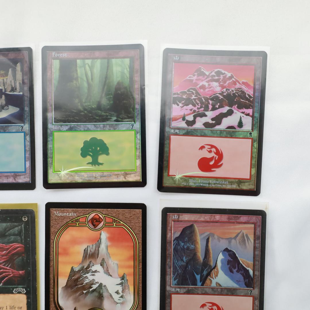 日*読様 マジックザギャザリング　75枚（金58枚、キラ2枚、その他15枚）