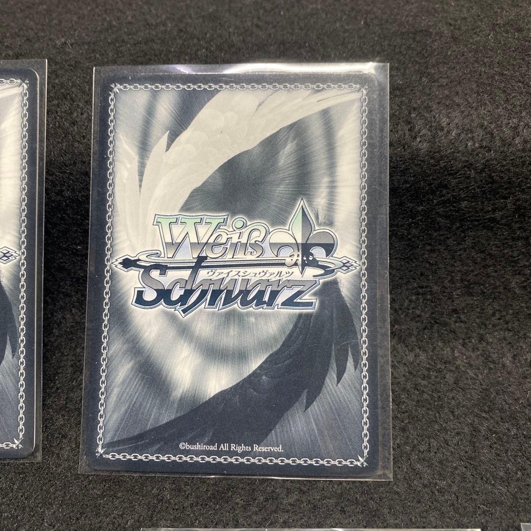 ヴァイスシュヴァルツホロライブSummerSplash Party