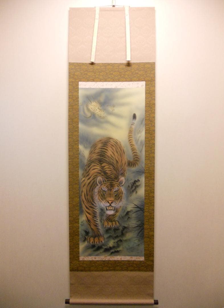 掛け軸 松井昇雲 猛虎潜龍之図 絹本 希少 軸装 茶道具 掛軸 美品 です。