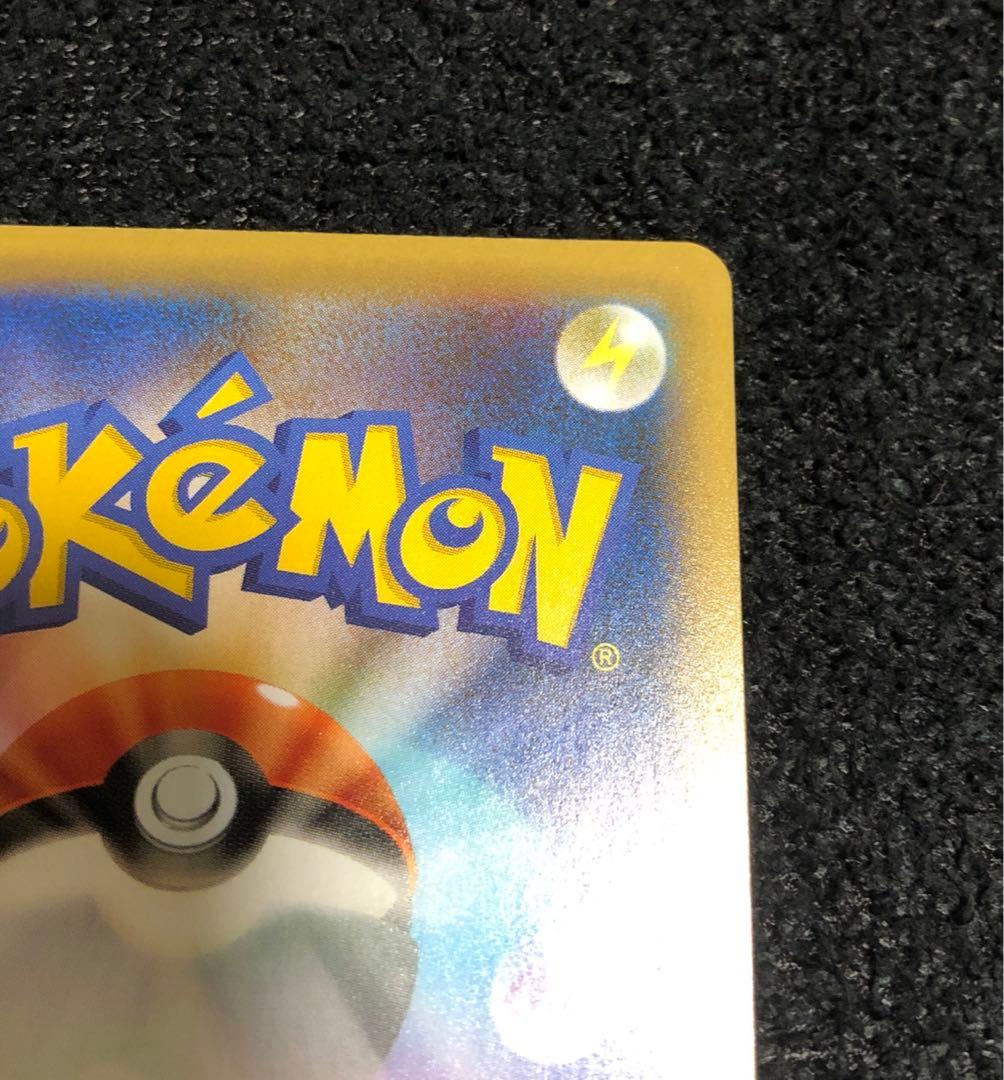 カメックス　25th ポケモンカードゲーム