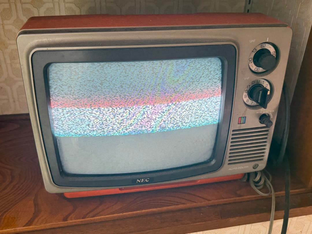 ブラウン管　テレビ
