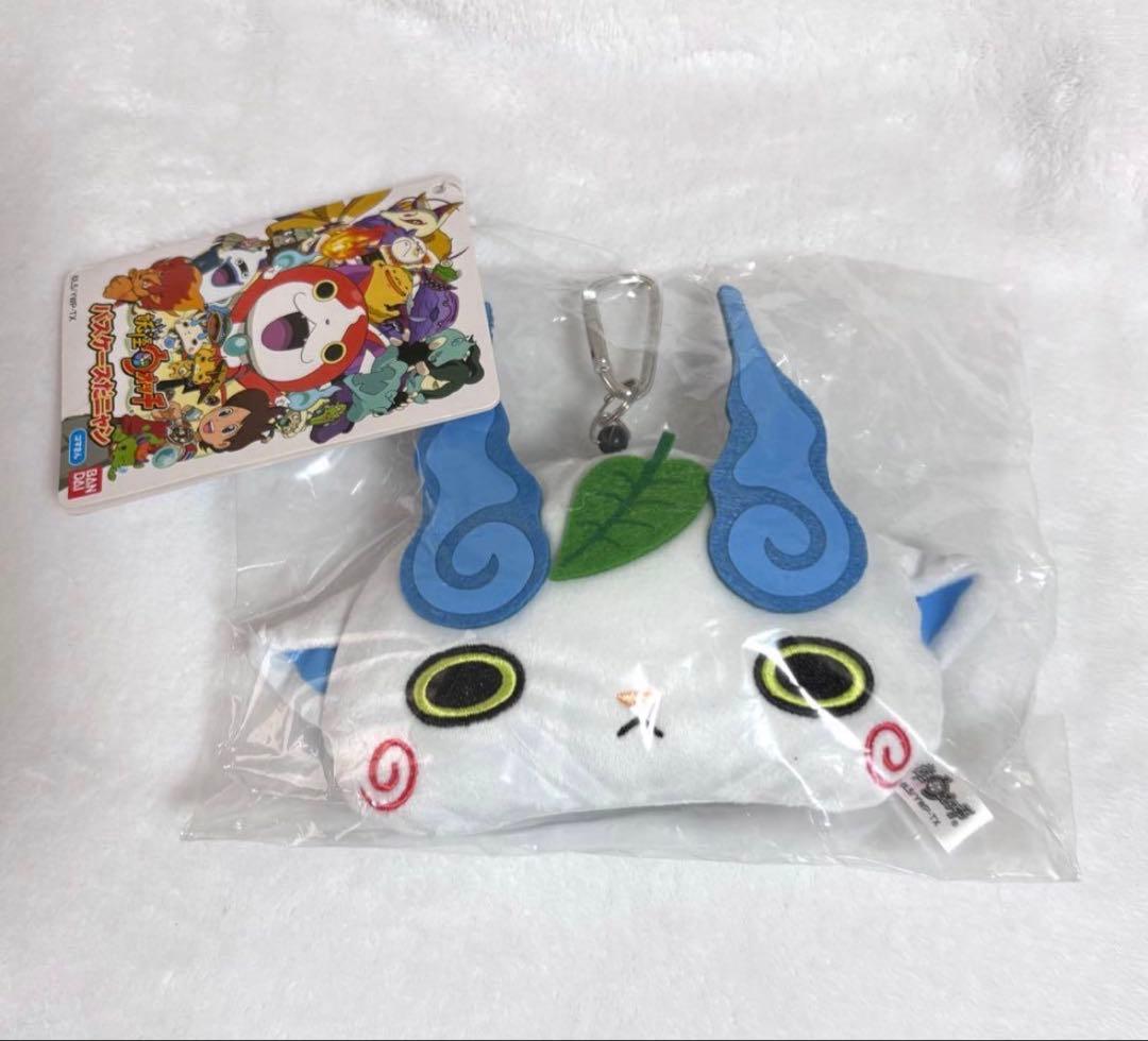 妖怪ウォッチ　コマさん　パスケース