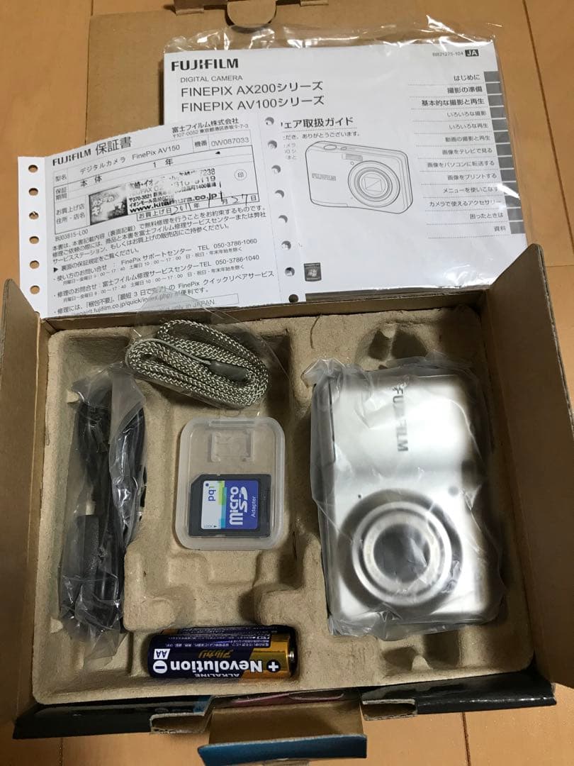 FUJIFILM FINEPIX AV150 コンパクトデジタルカメラ