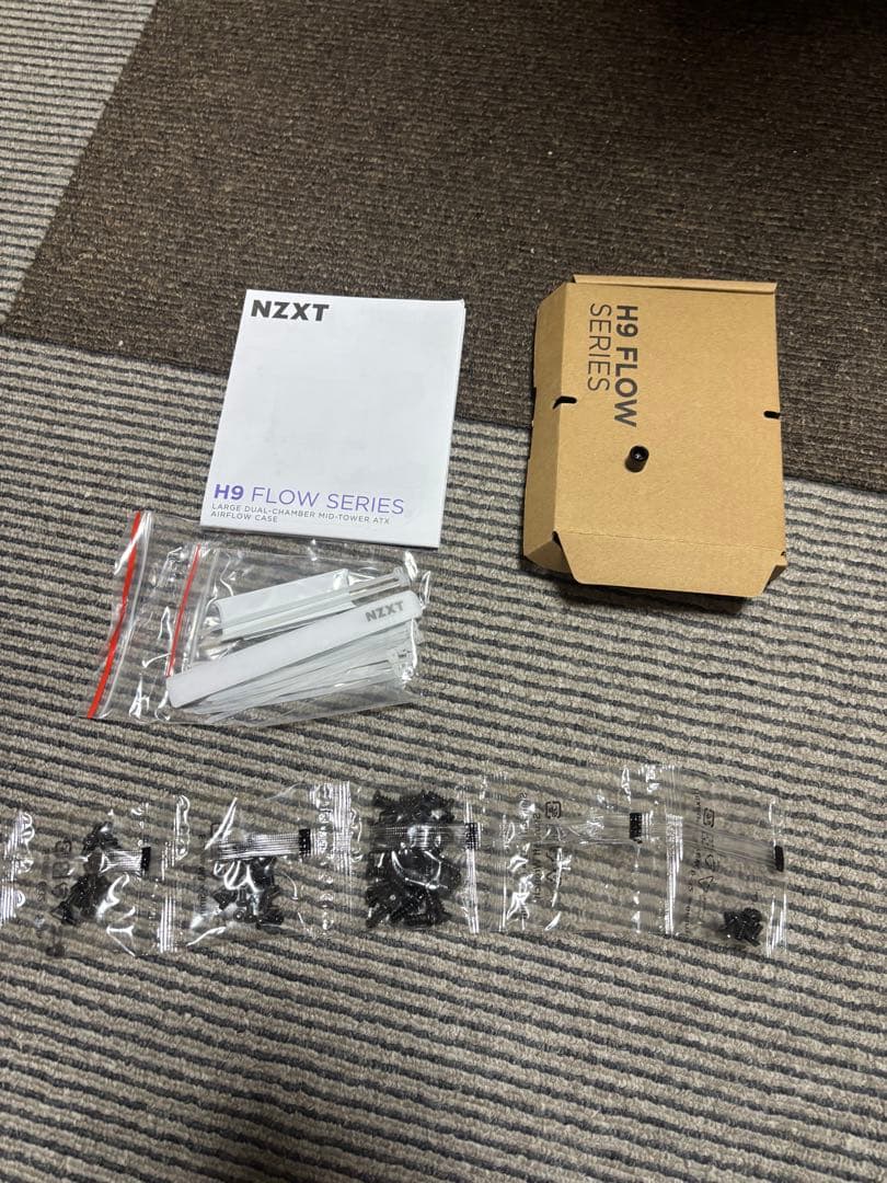 NZXT H9 FLOW RGB ＋ F420 RGB CORE