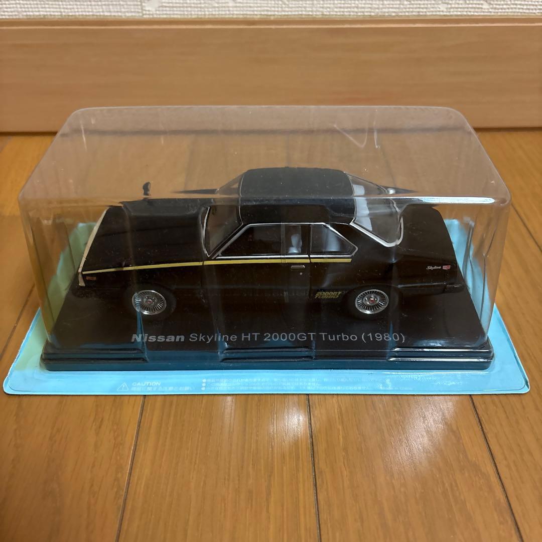 アシェット 1／24 国産名車コレクション 6台セット