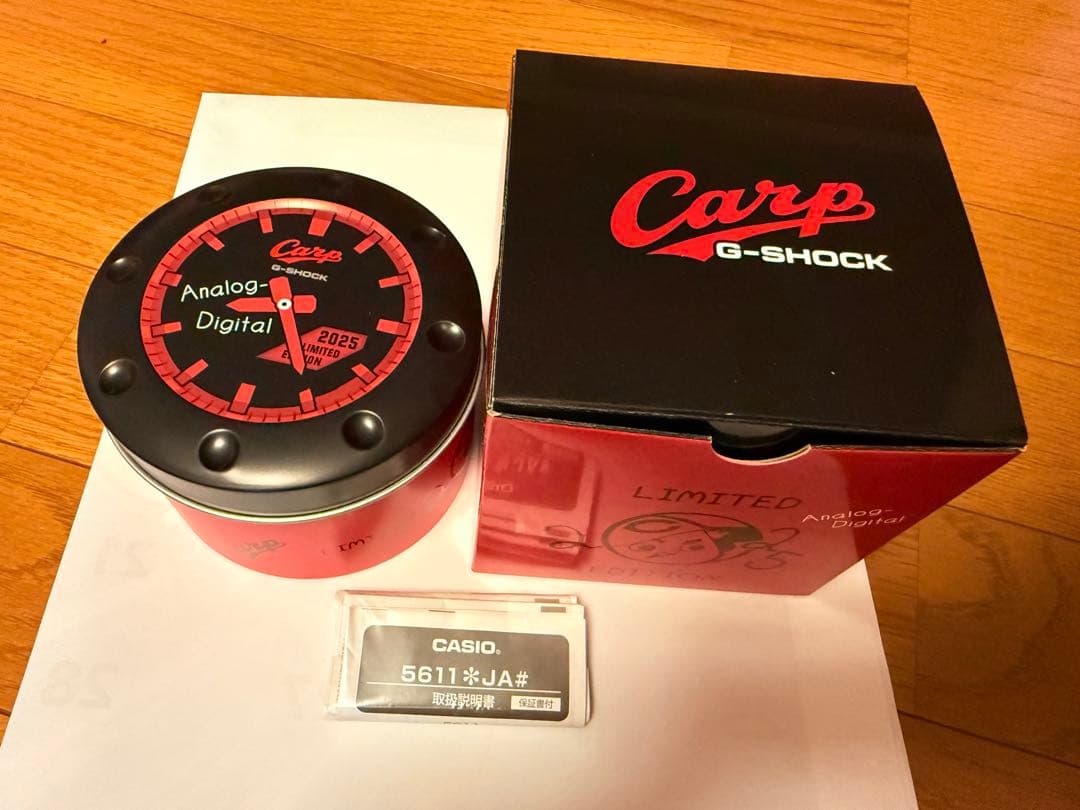 広島カープG-SHOCK 2025 限定版