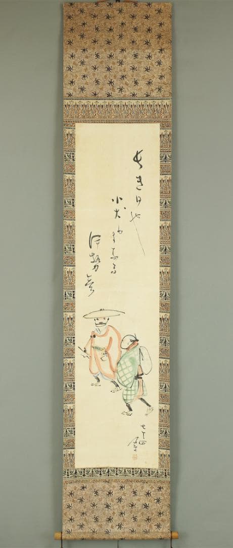 内藤鳴雪 伊予松山藩武士 俳人 正岡子規師事 掛軸 肉筆 紙本 俳句画