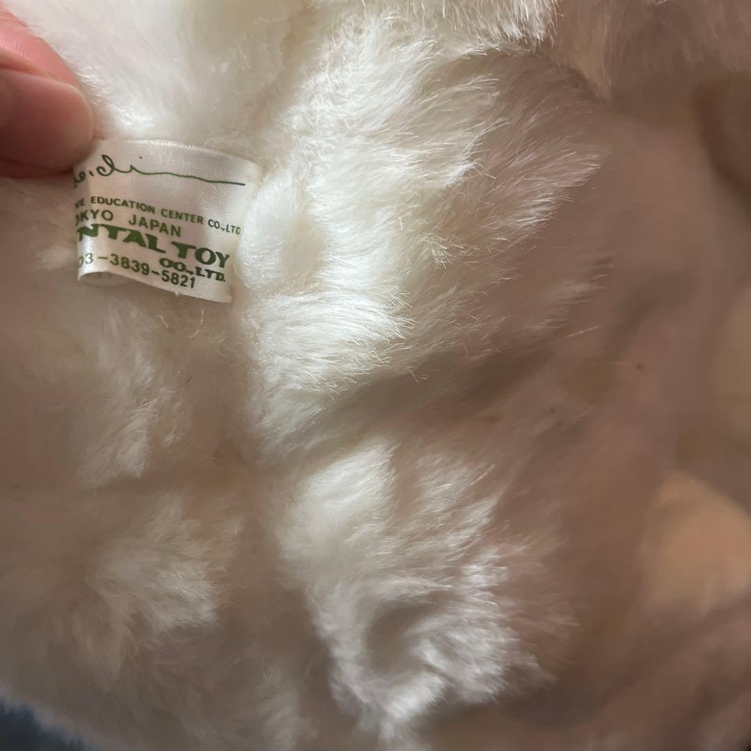 うめ吉 ぬいぐるみ 激レア品特大 オリエンタルトーイ犬タグ付きレトロヴィンテージ