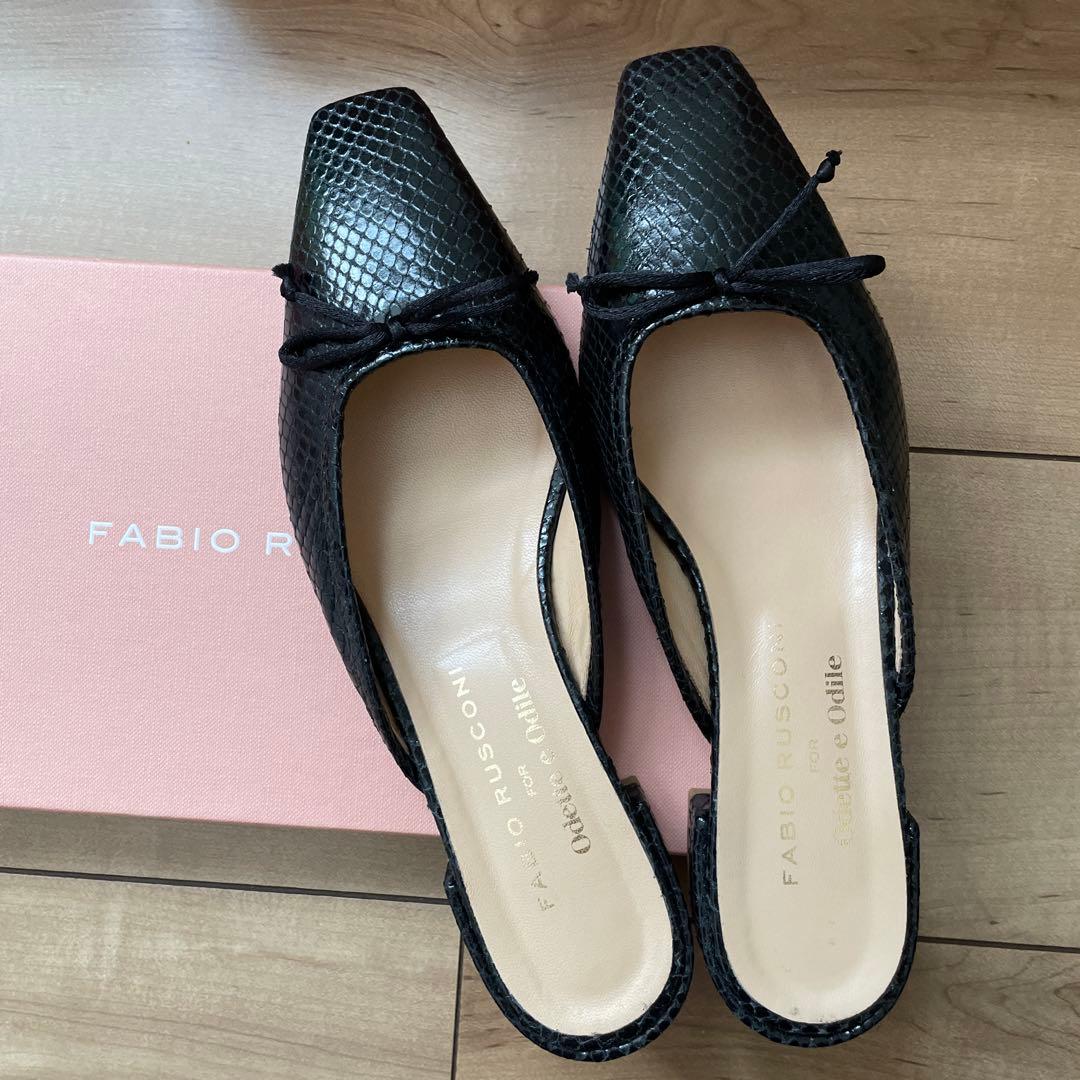 FABIO RUSCONI ミュール