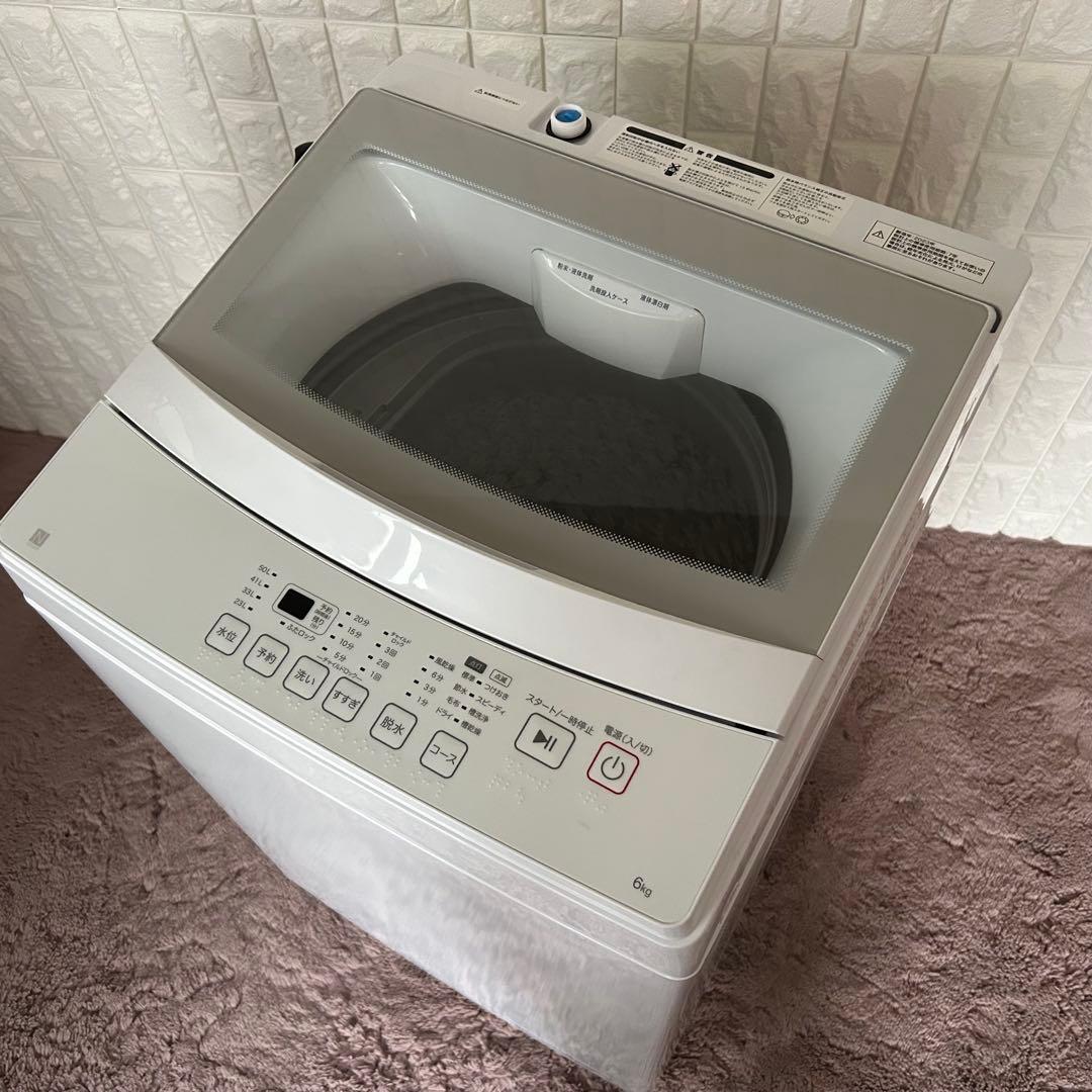 冷蔵庫・冷凍庫 mikahular