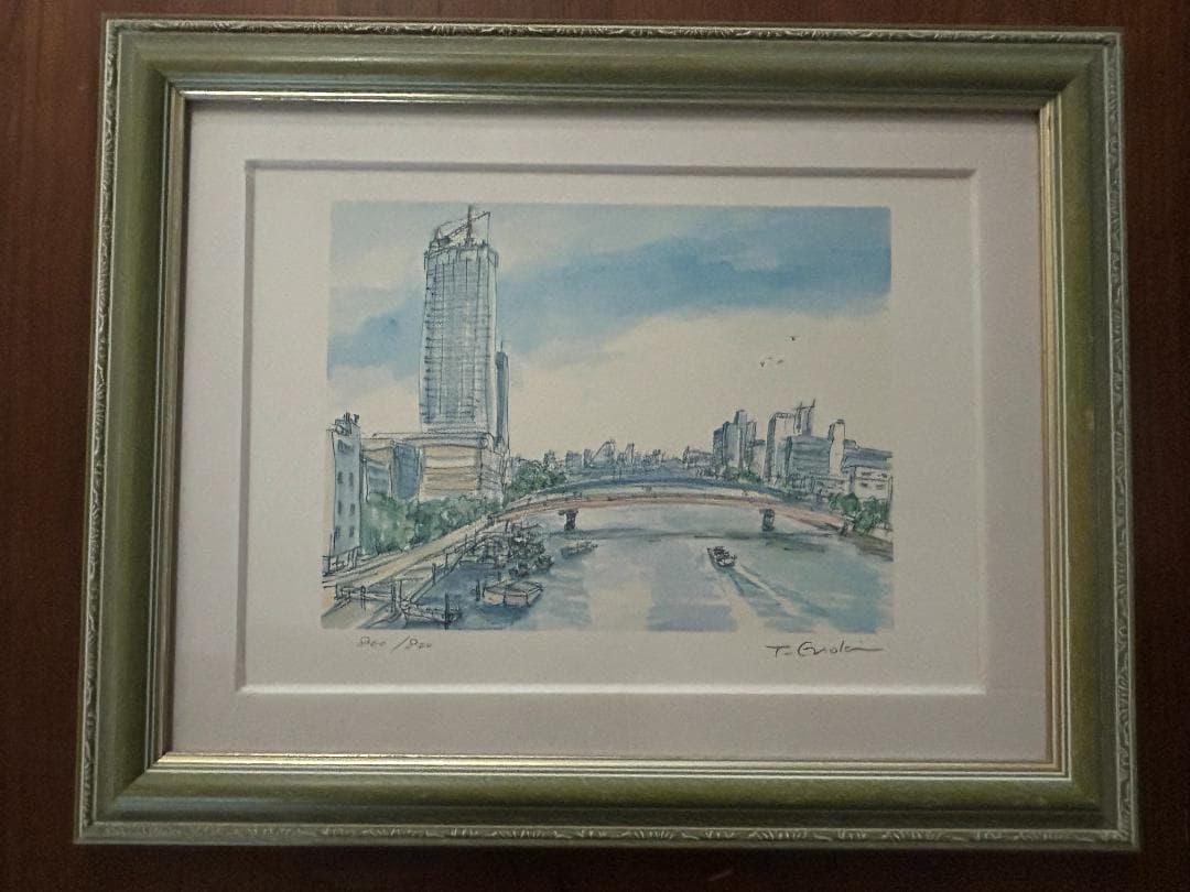 榎木孝明 ダイヤモンドスクリーニング 『透明な一日/月島』