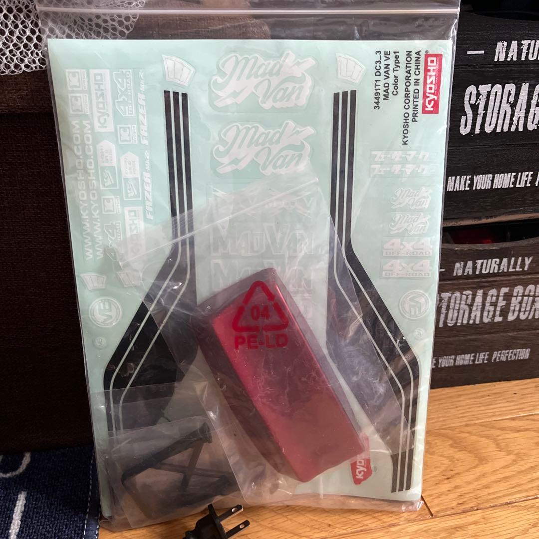 京商 マッドバン ve