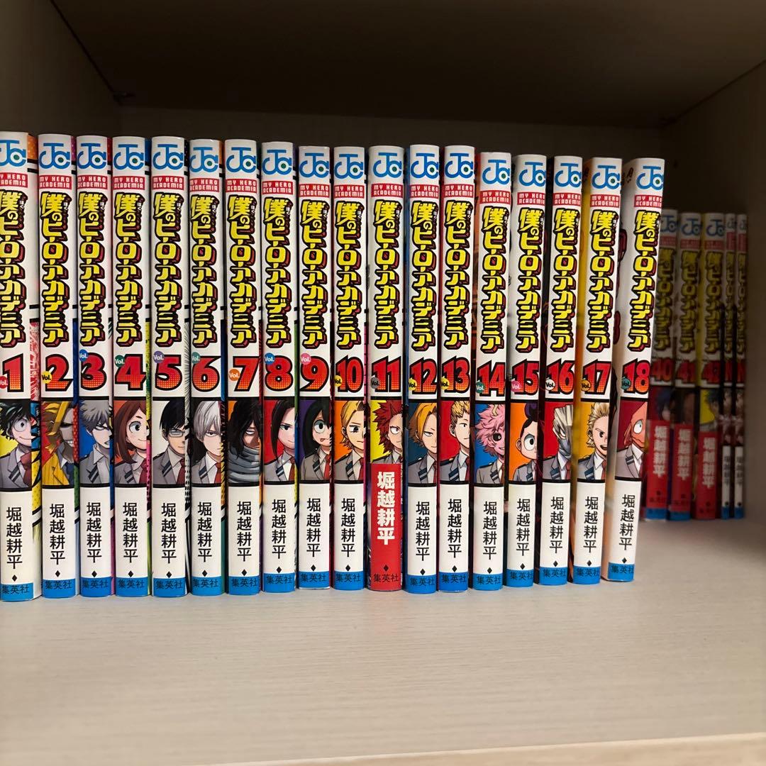 僕のヒーローアカデミア 全巻セット 特典付き