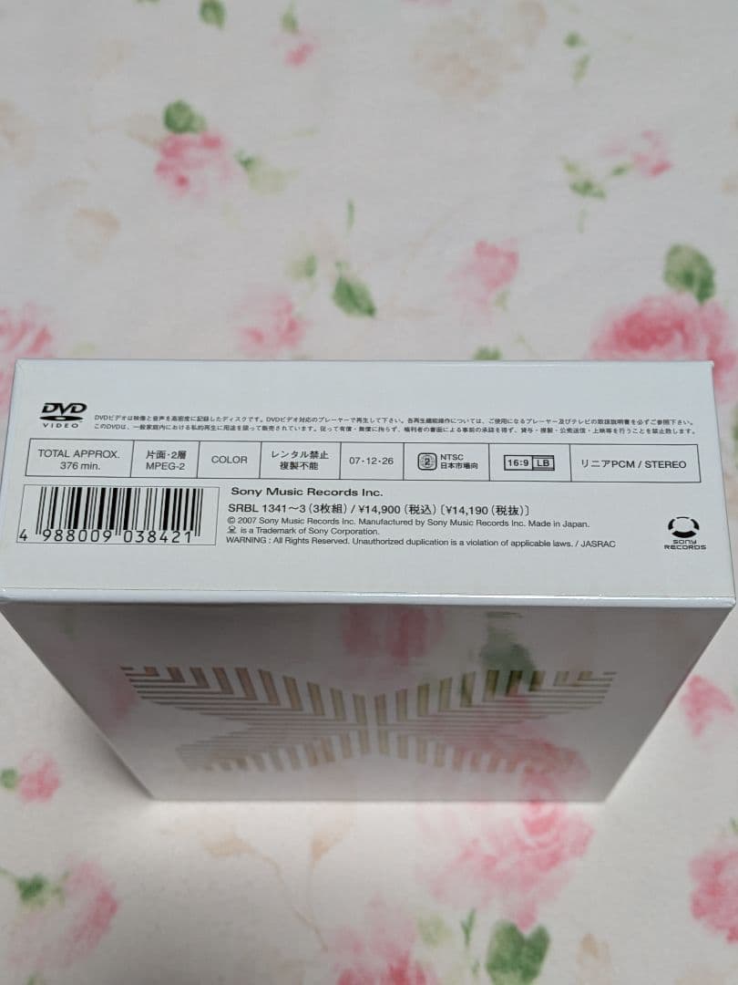 米盛III 米米CLUB DVD