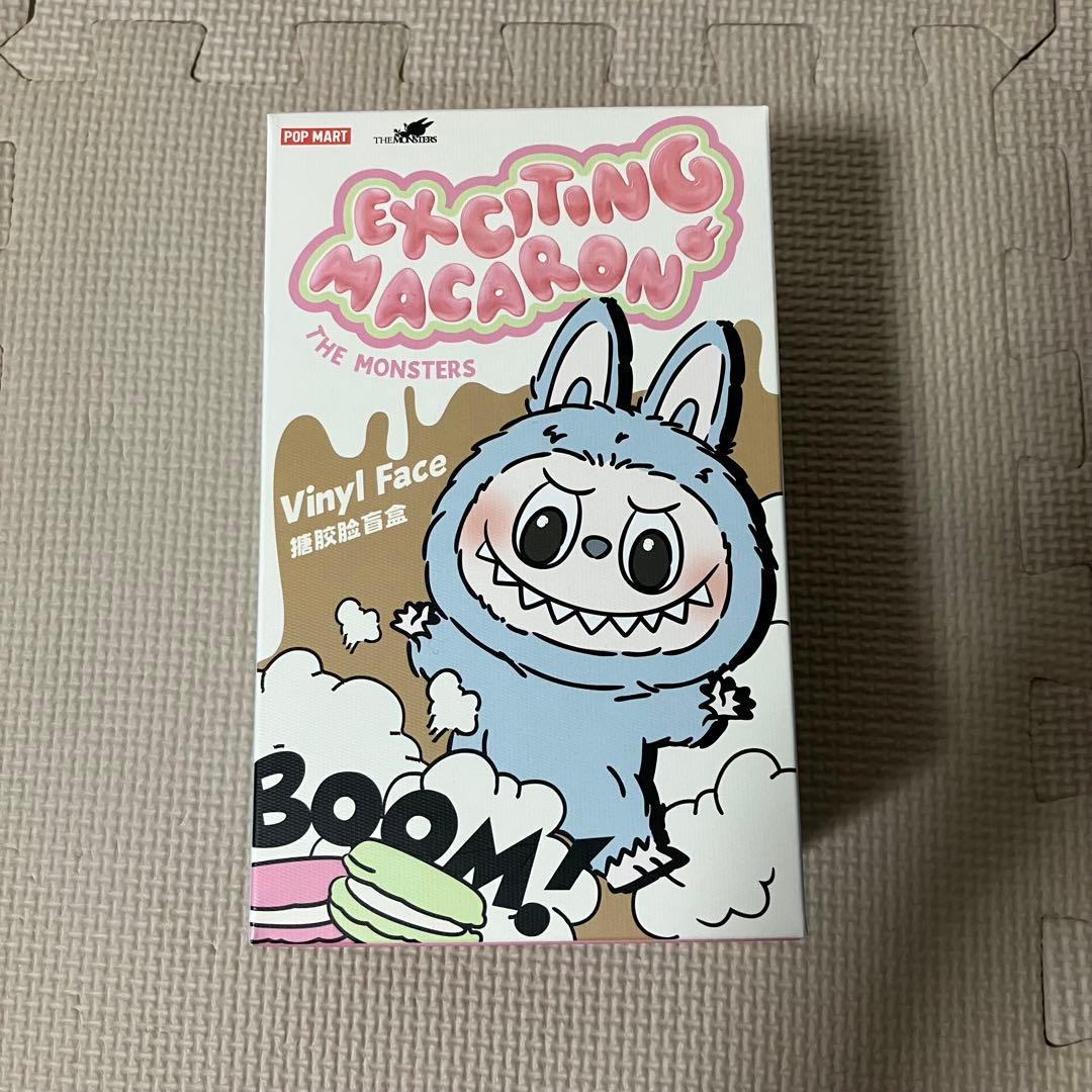 POPMART LABUBU マカロン シークレット カラー ラブブ リサ 新品