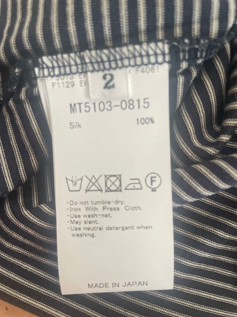 【未使用品】マーティーアンドサンズ ウォッシャブルシルク天竺タンクトップ