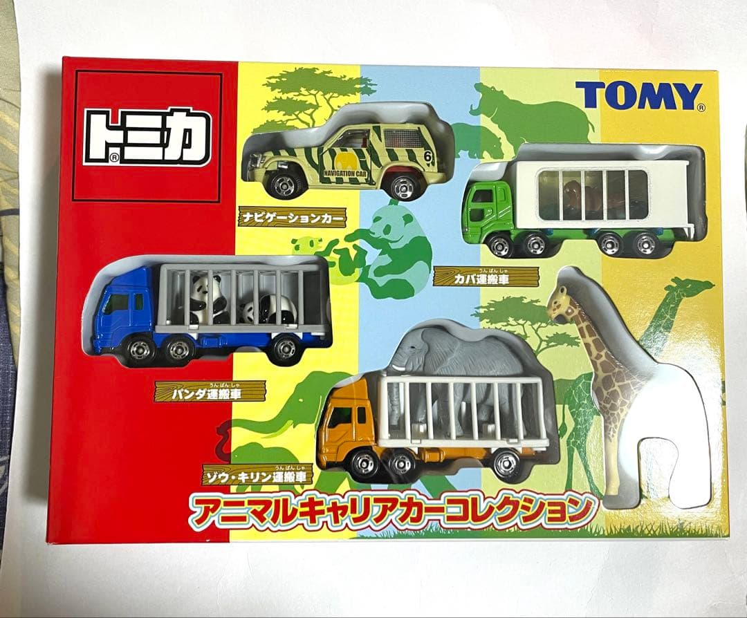 トミカ アニマルキャリアカーコレクション 4台セット新品未開封品