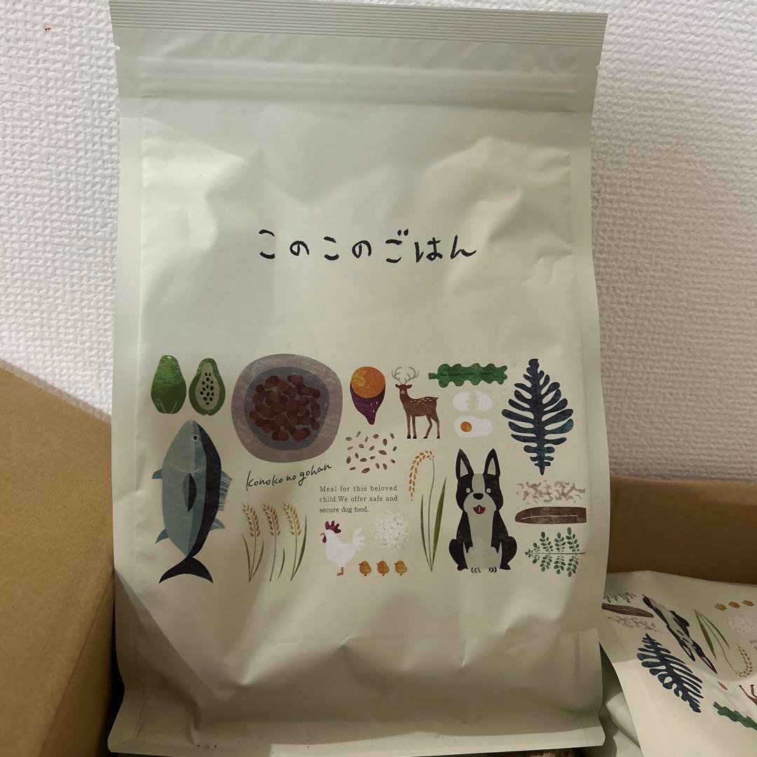 このこのごはん　4袋セット