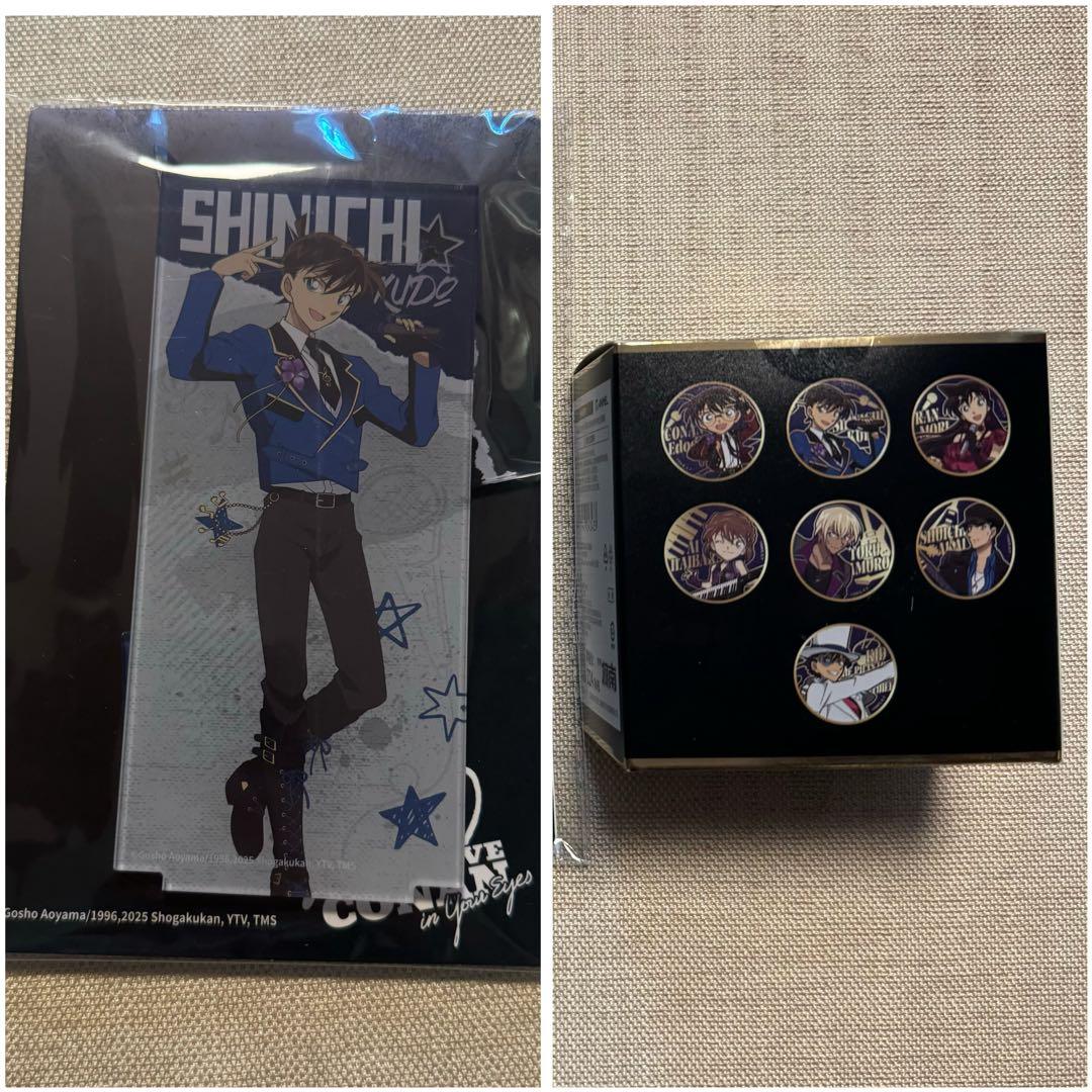 キーホルダー・アクリルキーホルダー JA35