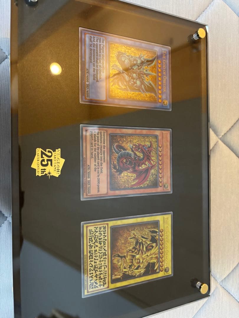 三幻神【ステンレス】限定