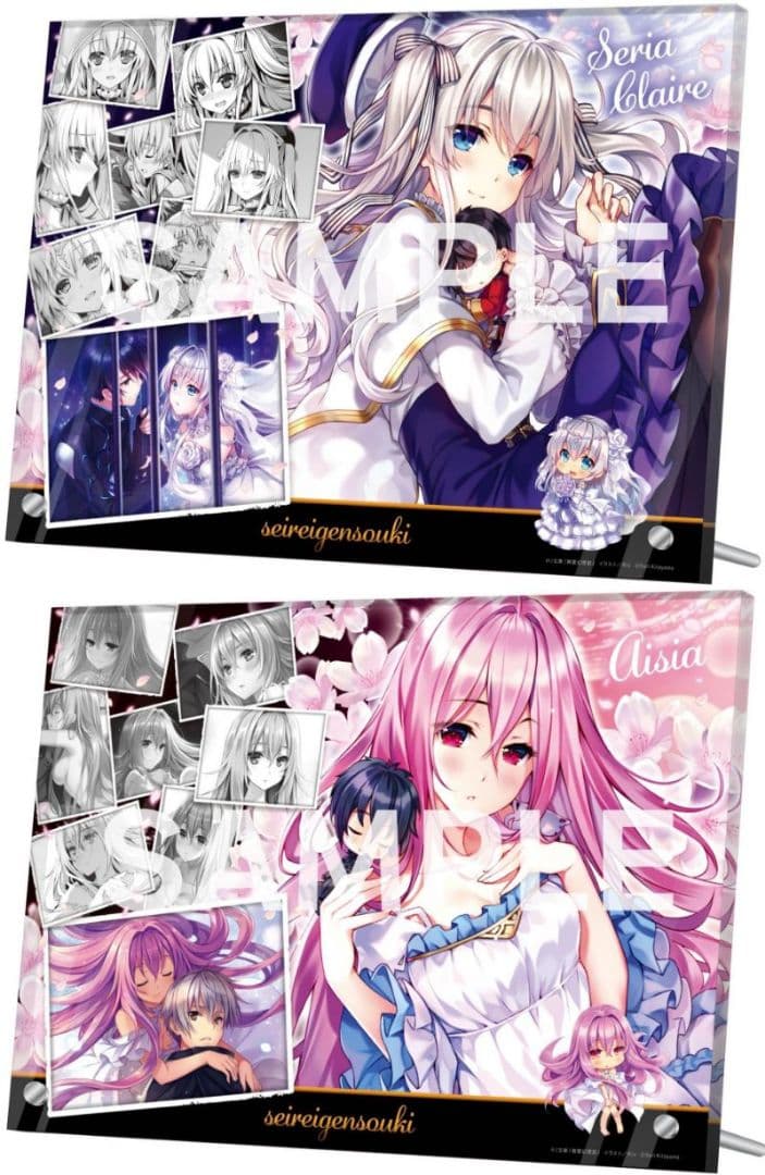 精霊幻想記 第1巻 第2巻 メロンブックス限定版特典 メモリアル アクリルパネル