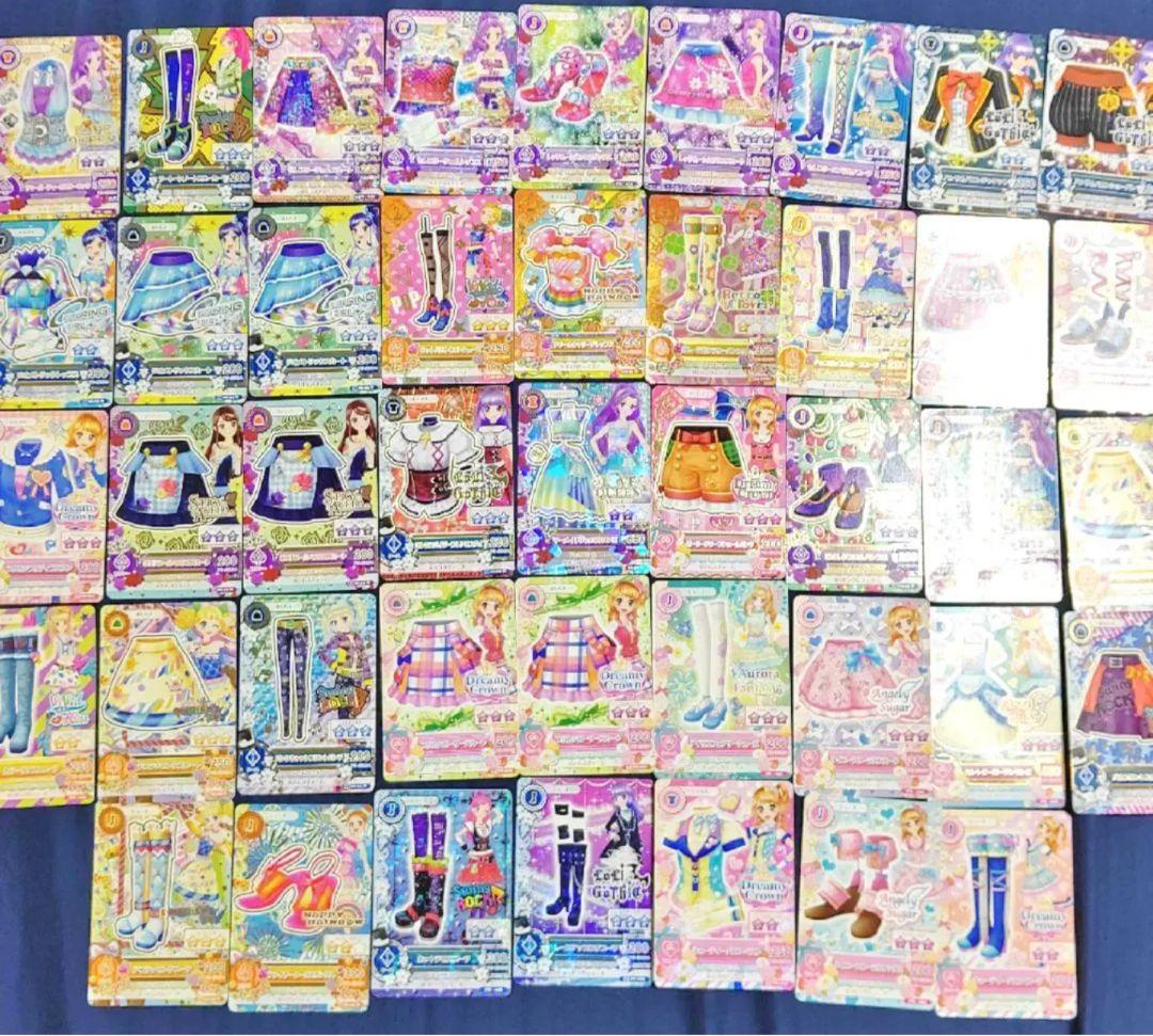 アイカツカードセット売り学生証つき