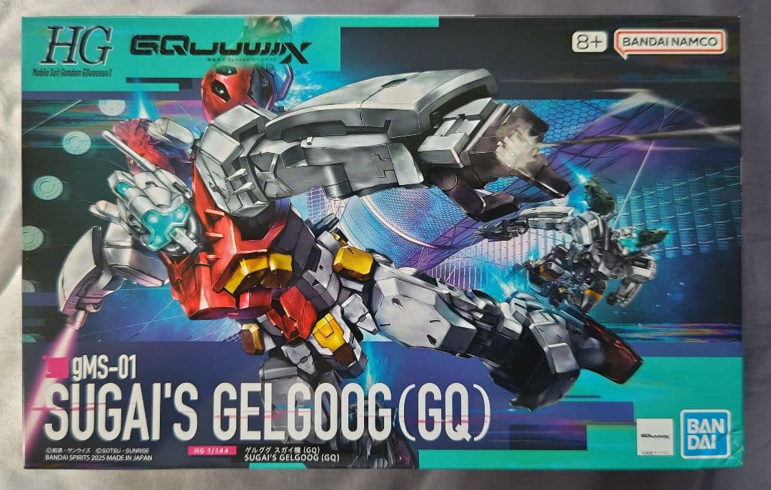 HG ガンプラセット 6種　ジークアクス