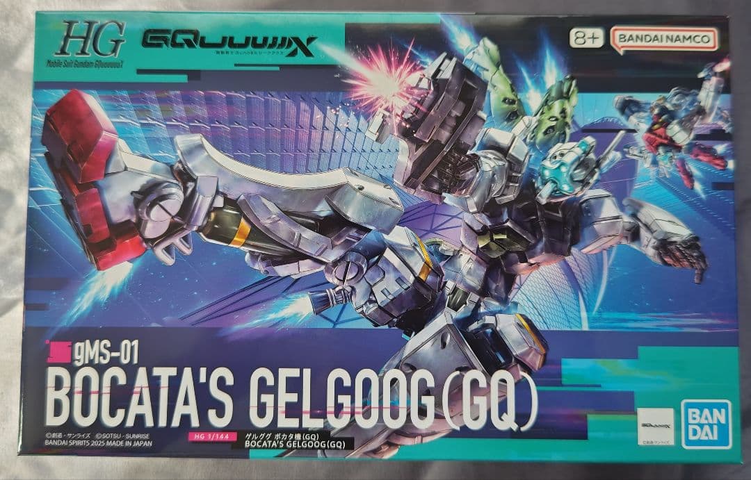 HG ガンプラセット 6種　ジークアクス